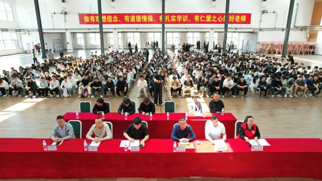 微信图片_20250603151834.jpg