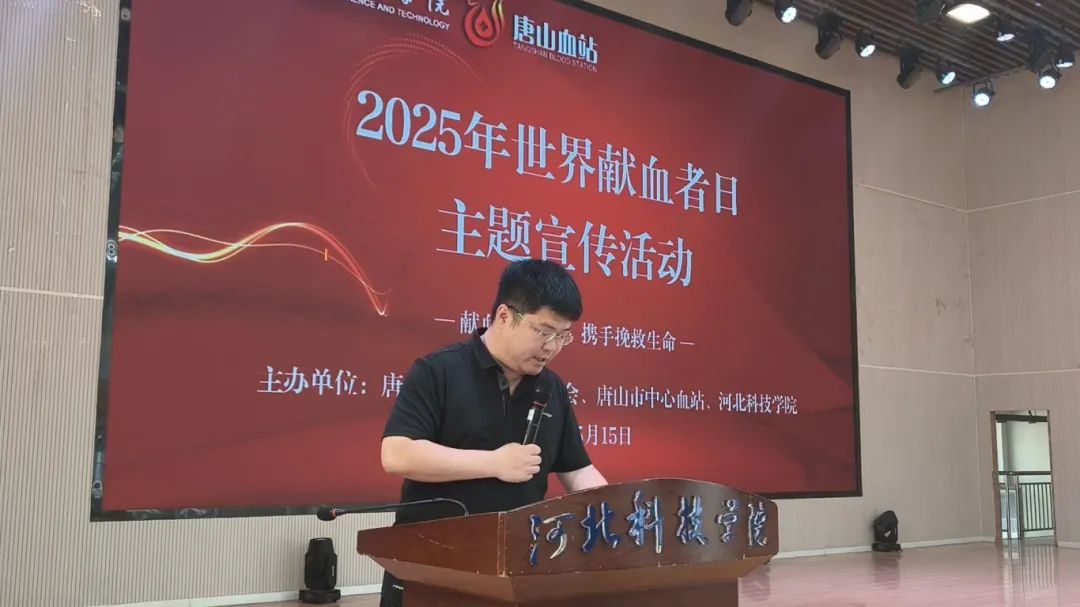 微信图片_20250603151839.jpg