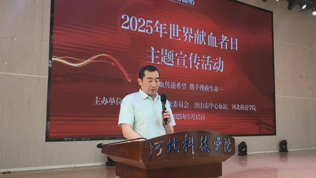 微信图片_20250603151845.jpg
