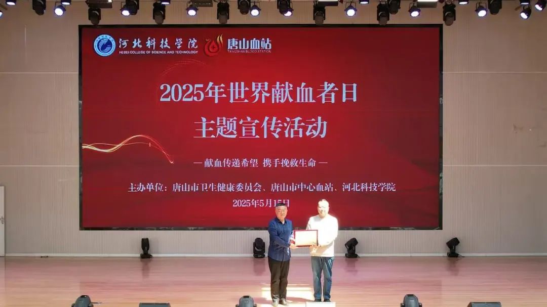微信图片_20250603151850.jpg