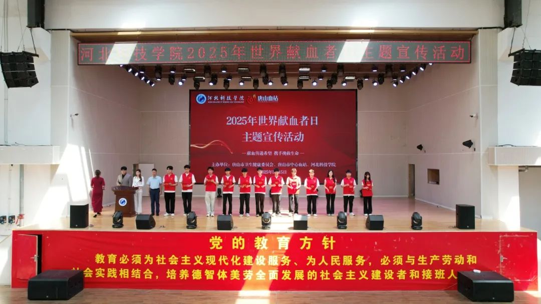 微信图片_20250603151857.jpg