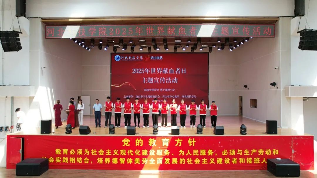 微信图片_20250603151903.jpg