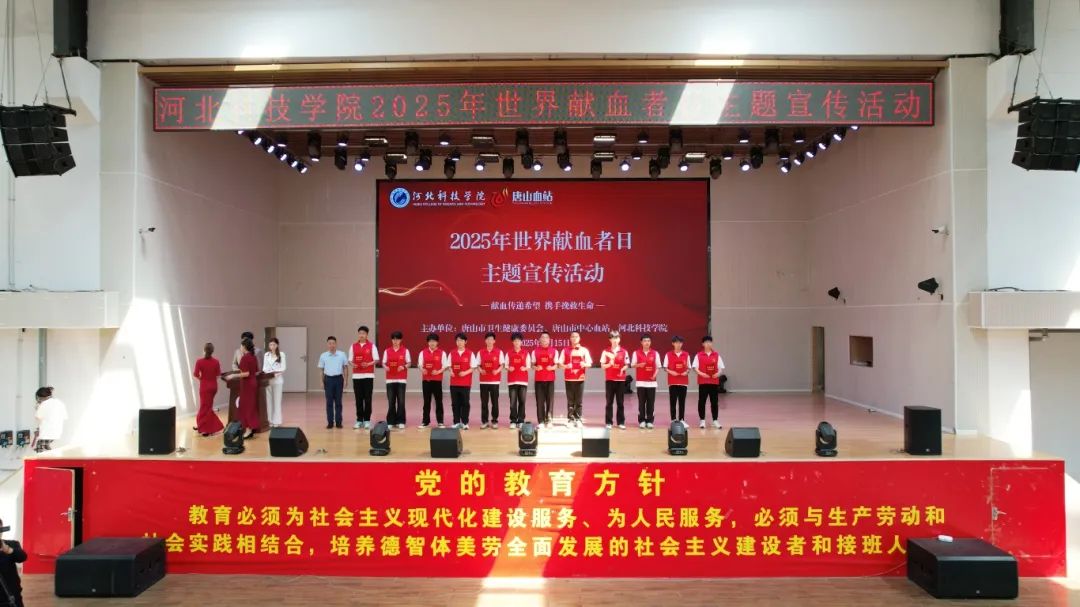 微信图片_20250603151854.jpg