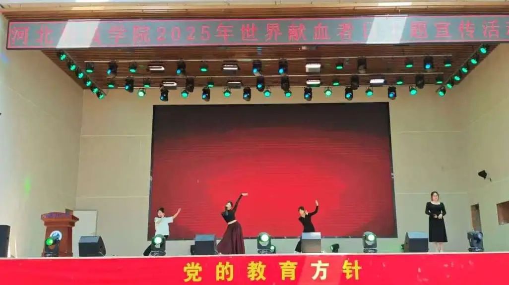 微信图片_20250603151933.jpg
