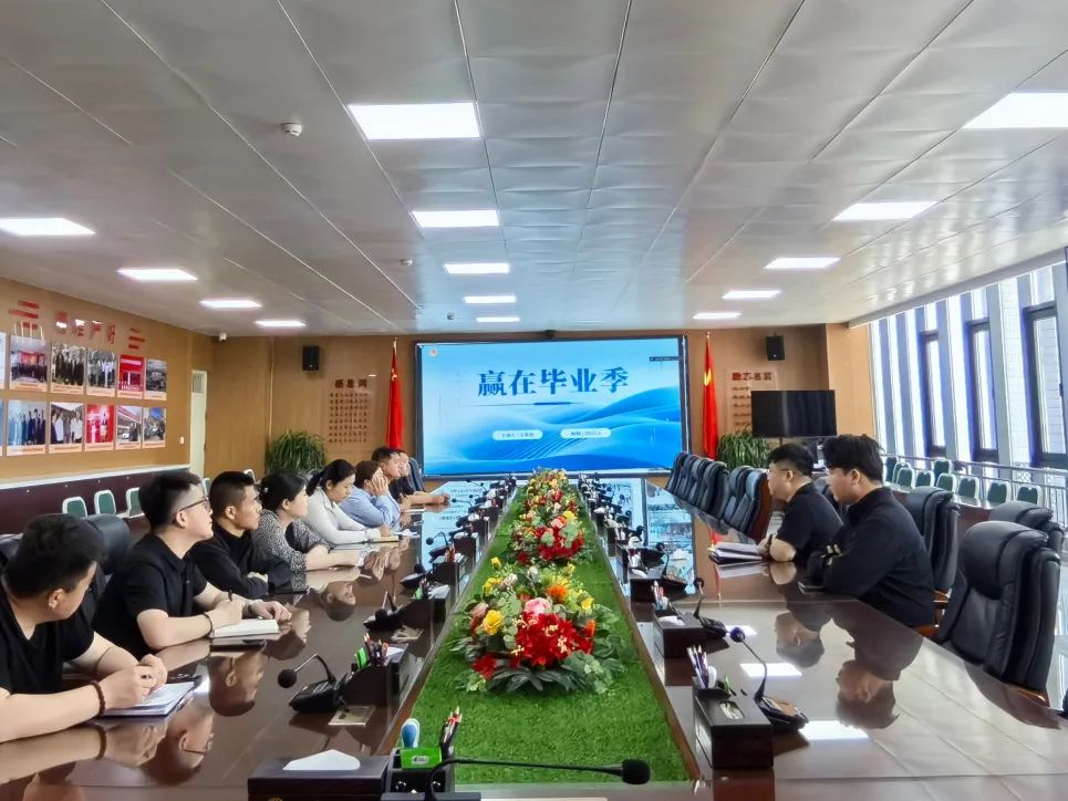 微信图片_20250603154620.jpg