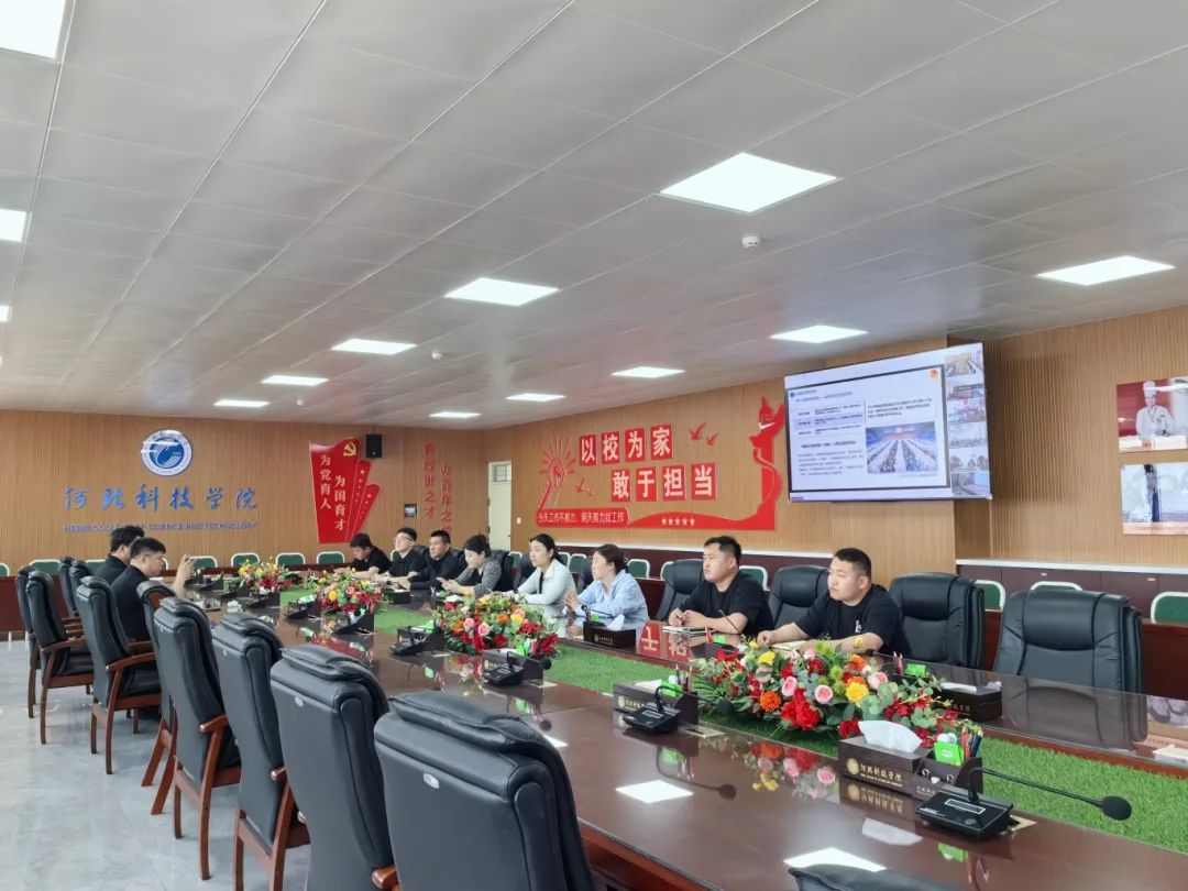 微信图片_20250603154633.jpg