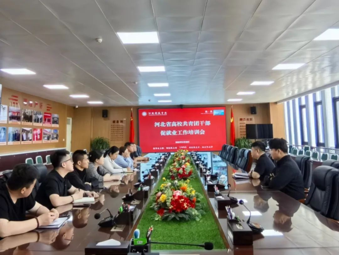 微信图片_20250603154649.jpg