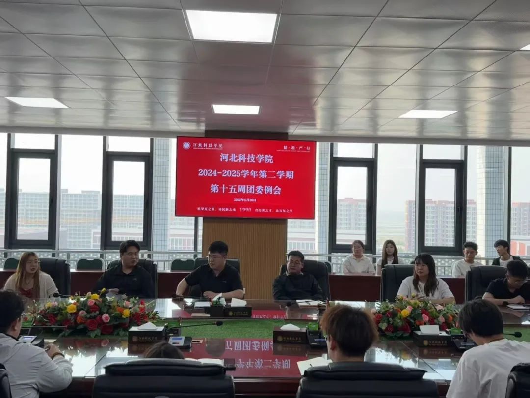 微信图片_20250605180902.jpg