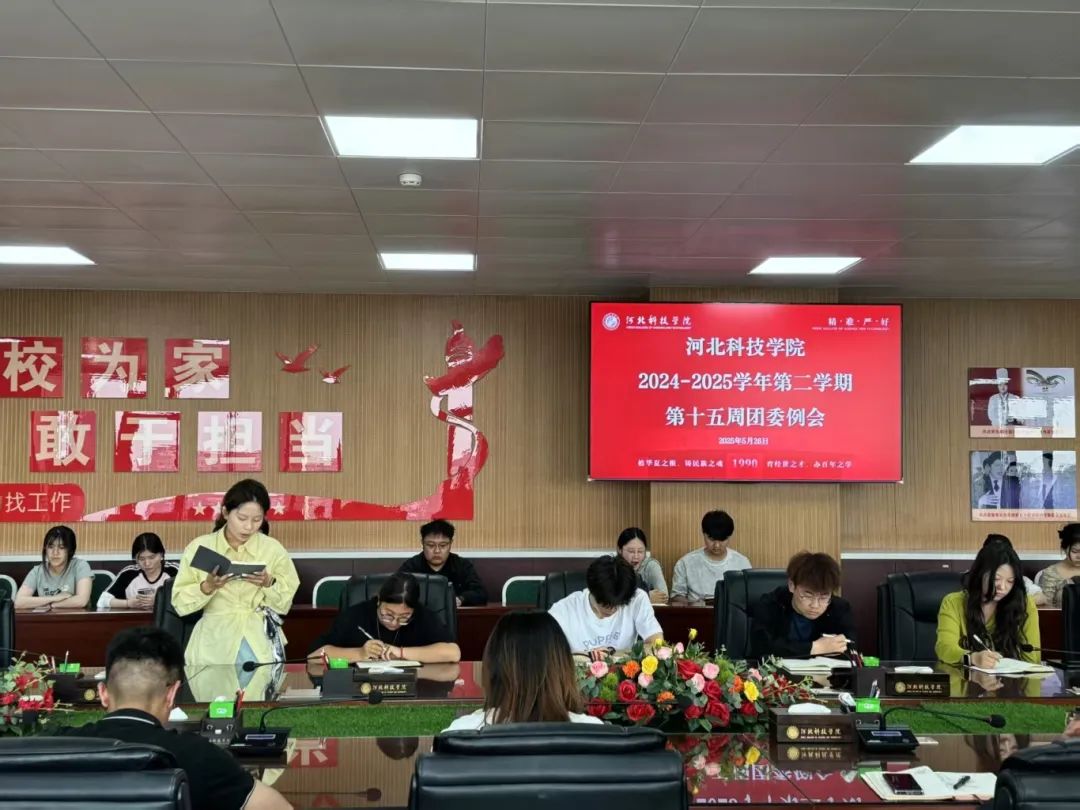 微信图片_20250605180921.jpg