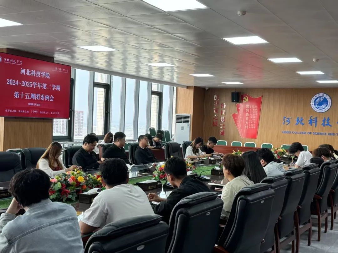 微信图片_20250605180929.jpg