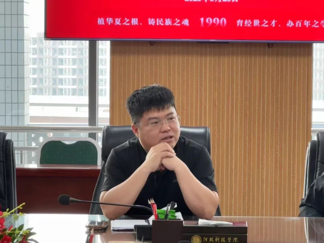 微信图片_20250605180917.jpg