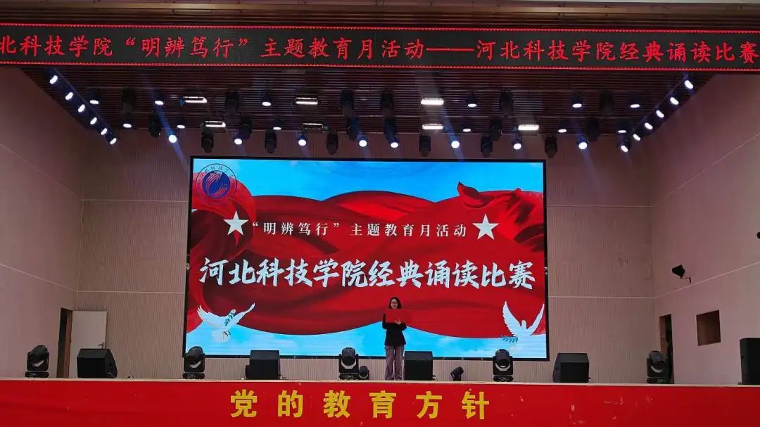 微信图片_20250605182611.jpg