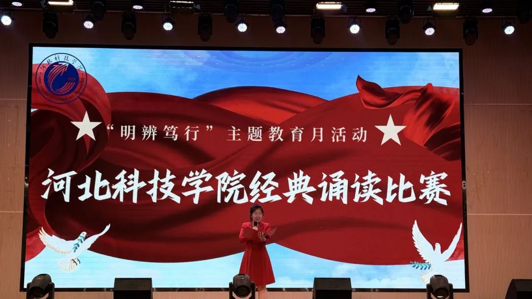 微信图片_20250605182619.jpg