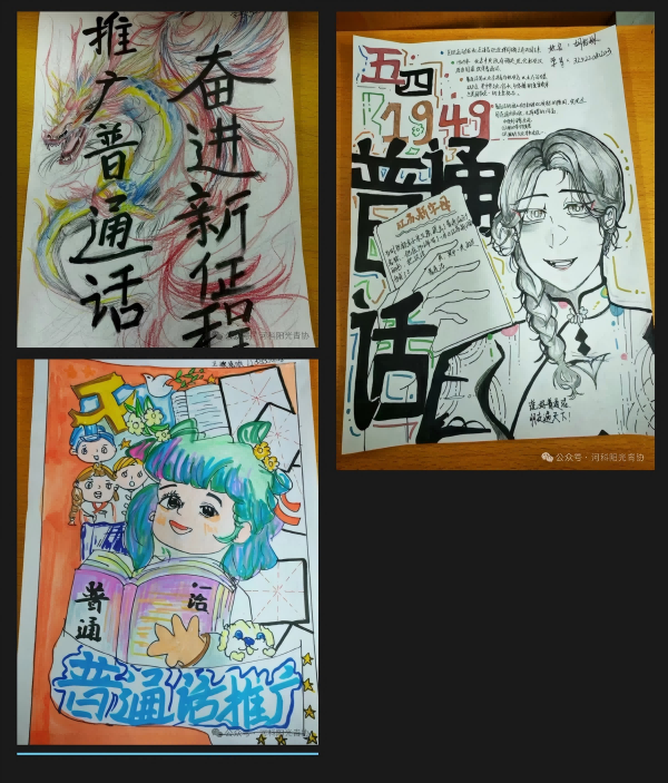 屏幕截图 2025-09-23 131558(1).png