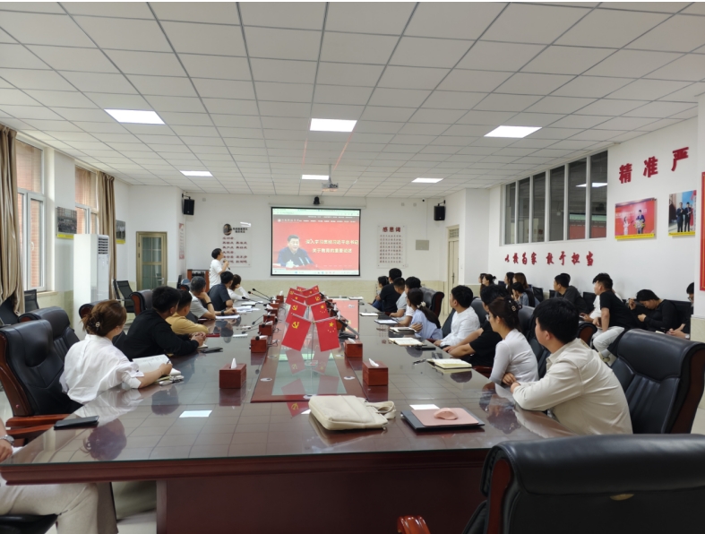 教育教学审核评估办公室组织召开本科教育教学审核评估专家联络员培训会