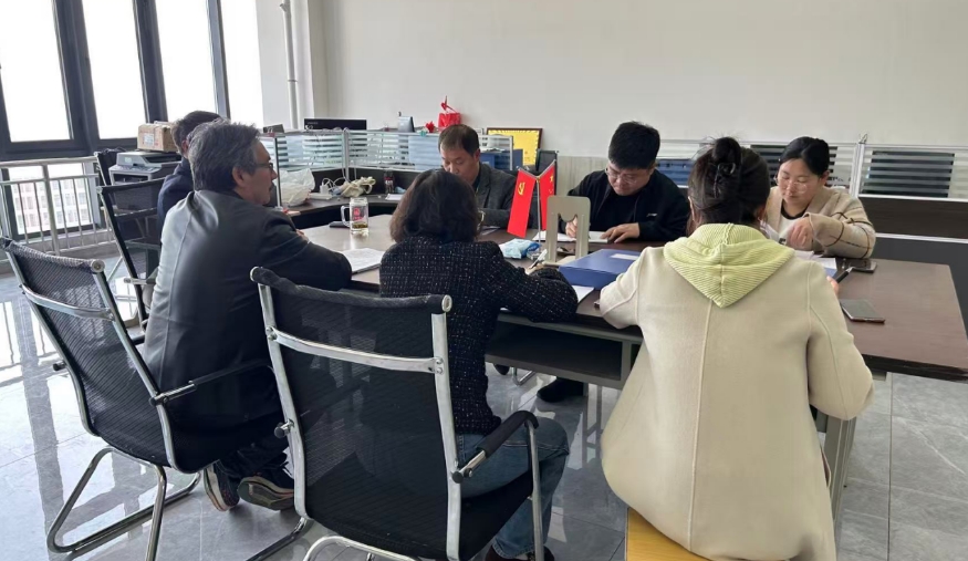 教育教学审核评估办公室支撑材料组召开教育教学审核评估支撑材料收集专项工作会 第 2 张