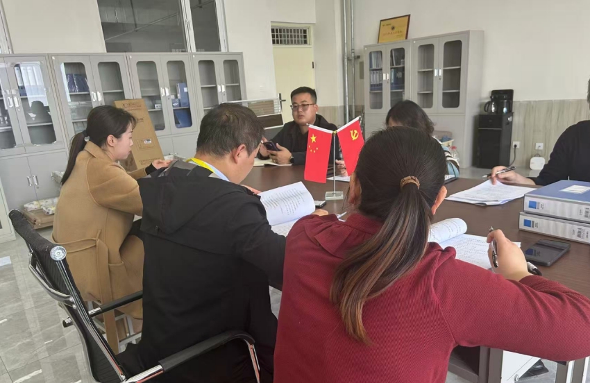 教育教学审核评估办公室支撑材料组召开小组会议推进组建审核评估支撑材料