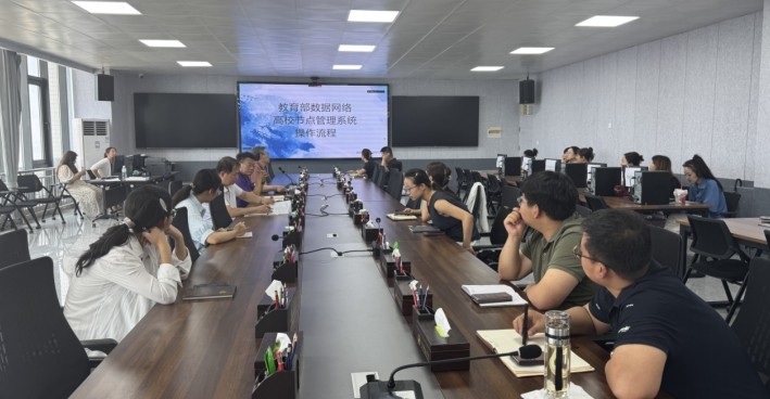 教学质量监控与评估中心组织召开我校数据采集填报会