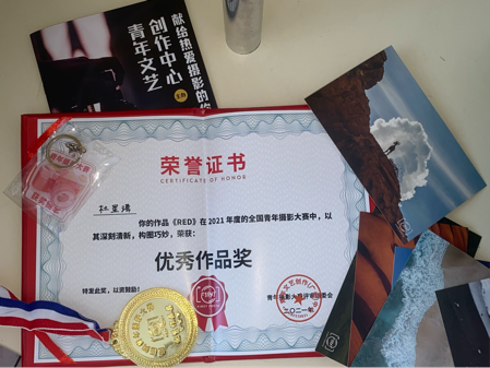 奋楫研海 上岸凯旋‖河北科技学院2024届优秀毕业生风采展示（七） 第 2 张