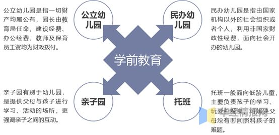 2023051116420489122.png