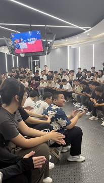 电子竞技运动与管理 第 2 张