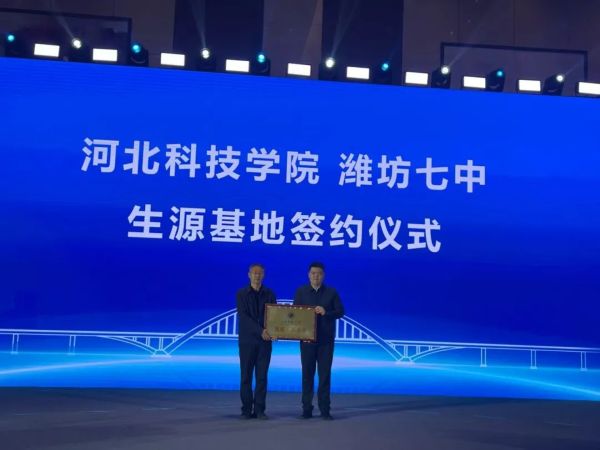 微信图片_20250418084900.jpg