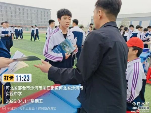 面对面指导，升学零距离 -河北科技学院招生办组织人员赴省内高职生源学校参加咨询会 第 1 张