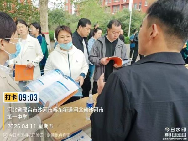 面对面指导，升学零距离 -河北科技学院招生办组织人员赴省内高职生源学校参加咨询会 第 4 张