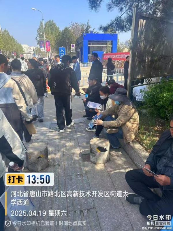 接本直通车，本科全护航 -河北科技学院招生办组织人员赴省内专接本考点宣传我校专接本 第 2 张