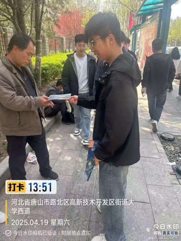 接本直通车，本科全护航 -河北科技学院招生办组织人员赴省内专接本考点宣传我校专接本 第 3 张