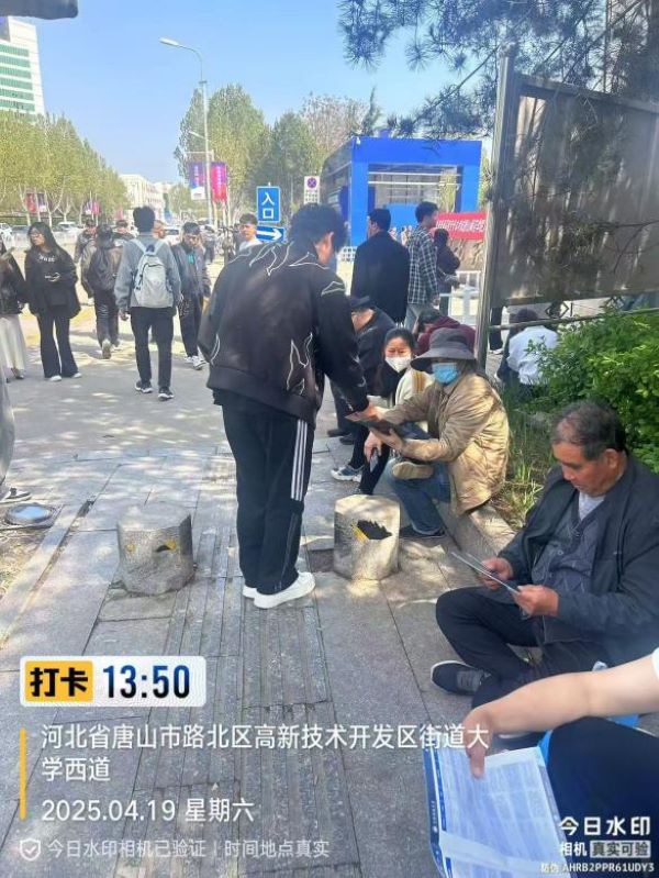 接本直通车，本科全护航 -河北科技学院招生办组织人员赴省内专接本考点宣传我校专接本 第 4 张