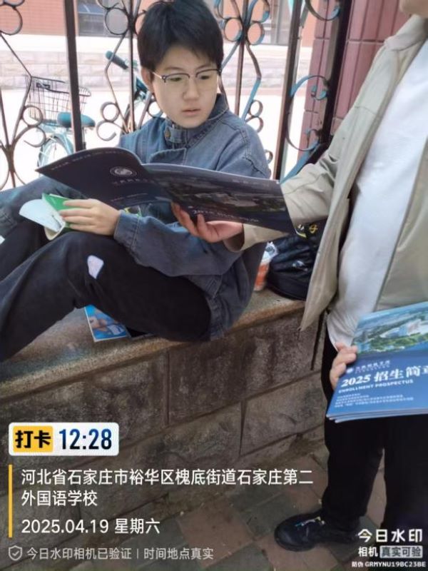 接本直通车，本科全护航 -河北科技学院招生办组织人员赴省内专接本考点宣传我校专接本 第 6 张
