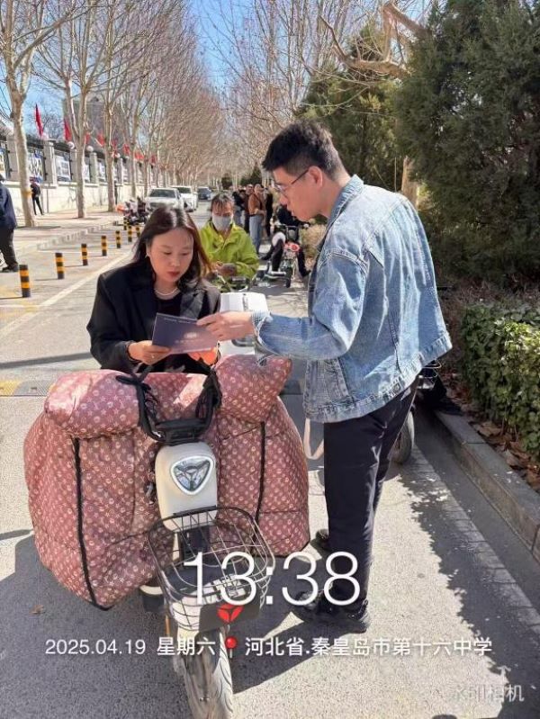 接本直通车，本科全护航 -河北科技学院招生办组织人员赴省内专接本考点宣传我校专接本 第 7 张