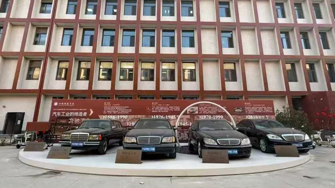 重磅：军事模型入校园！ 河北科技学院爱国主义教育研学基地、共建汽车主题公园研学基地揭牌 第 14 张