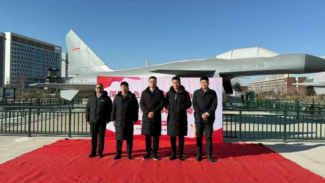 重磅：军事模型入校园！ 河北科技学院爱国主义教育研学基地、共建汽车主题公园研学基地揭牌 第 16 张