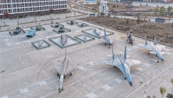 国防教育基地