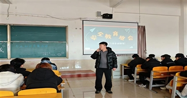 河北科技学院计算机学院扎实推进“三大活动” 筑牢发展根基凝聚师生合力