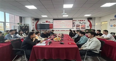 驰骋研途，共话新程——汽车工程学院召开考研上岸学子座谈会