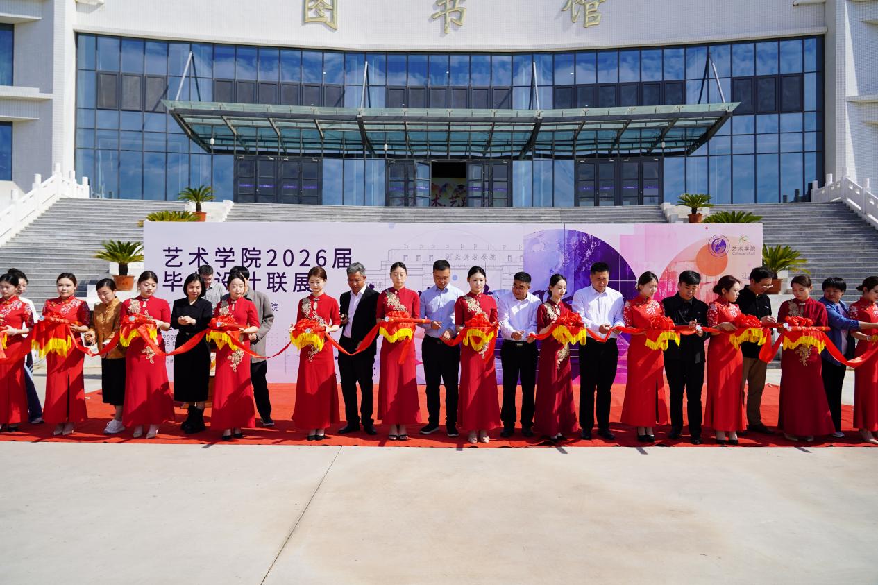 https://www.hbkjxy.edu.cn/html/hekezixun/hkyw/27501.html