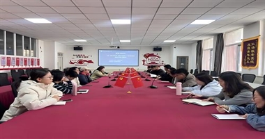 我院举办“深耕竞赛指导，赋能省赛提质” 教学沙龙