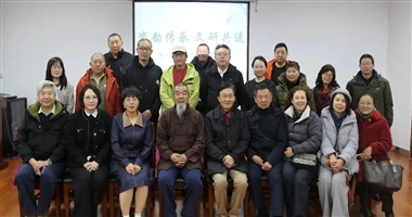 河北科技学院艺术学院院长刘景森出席唐山陶瓷文化文献交流研讨会，共话瓷韵传承与创新发展