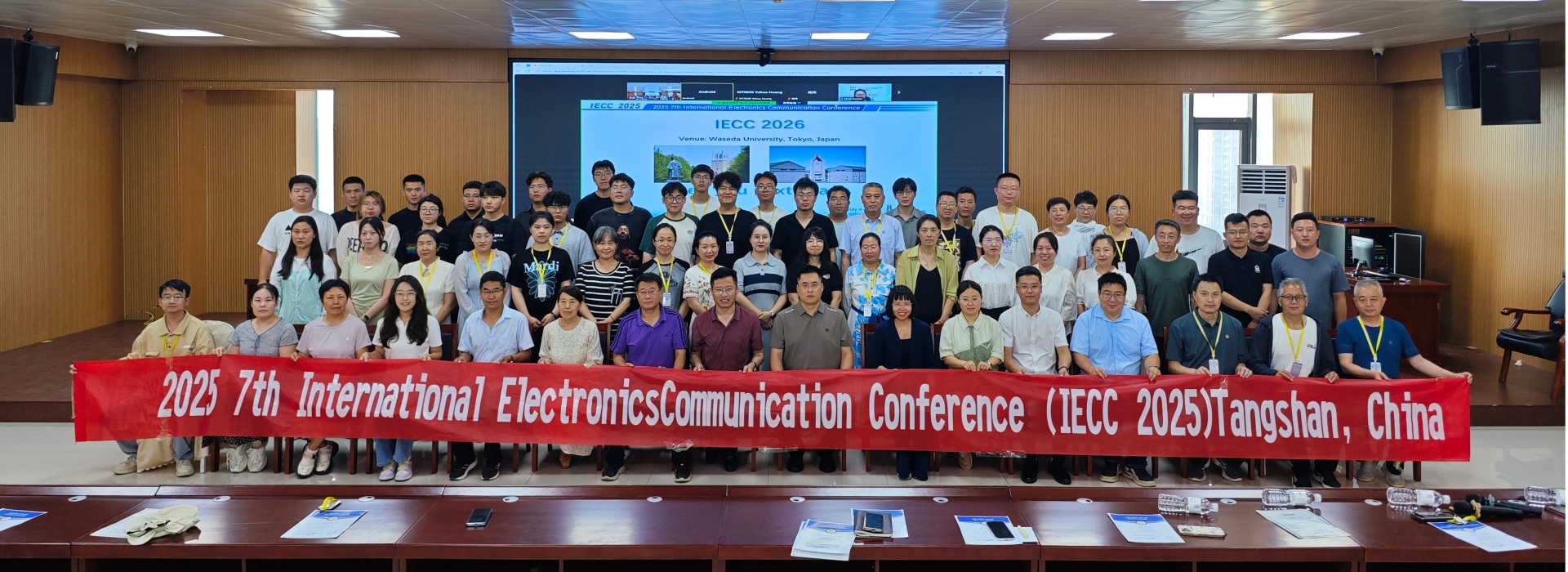 河北科技学院校园风光2