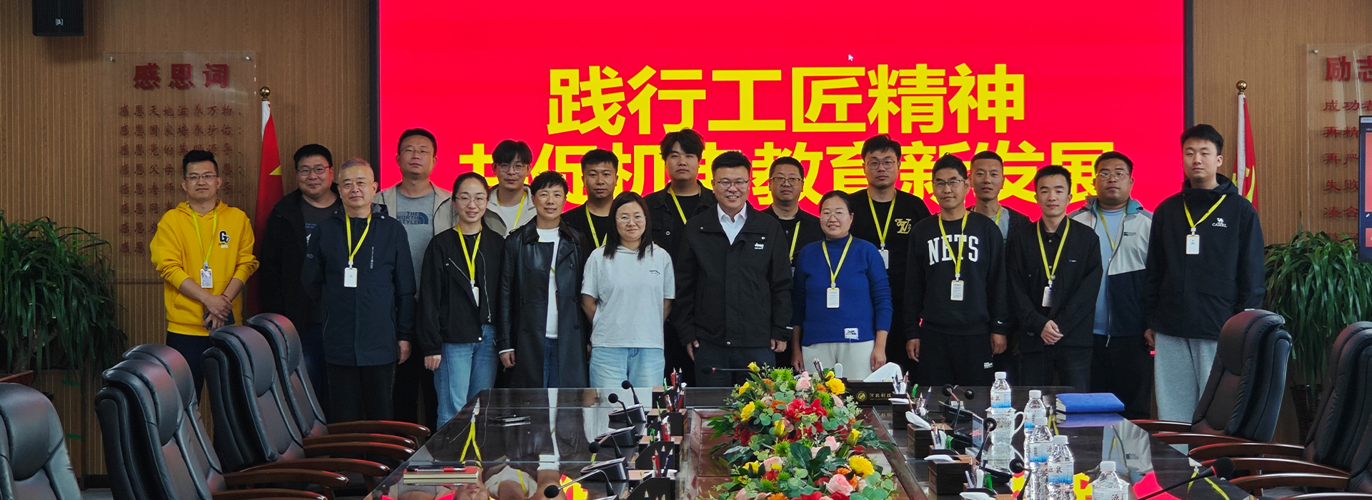 河北科技学院校园风光3