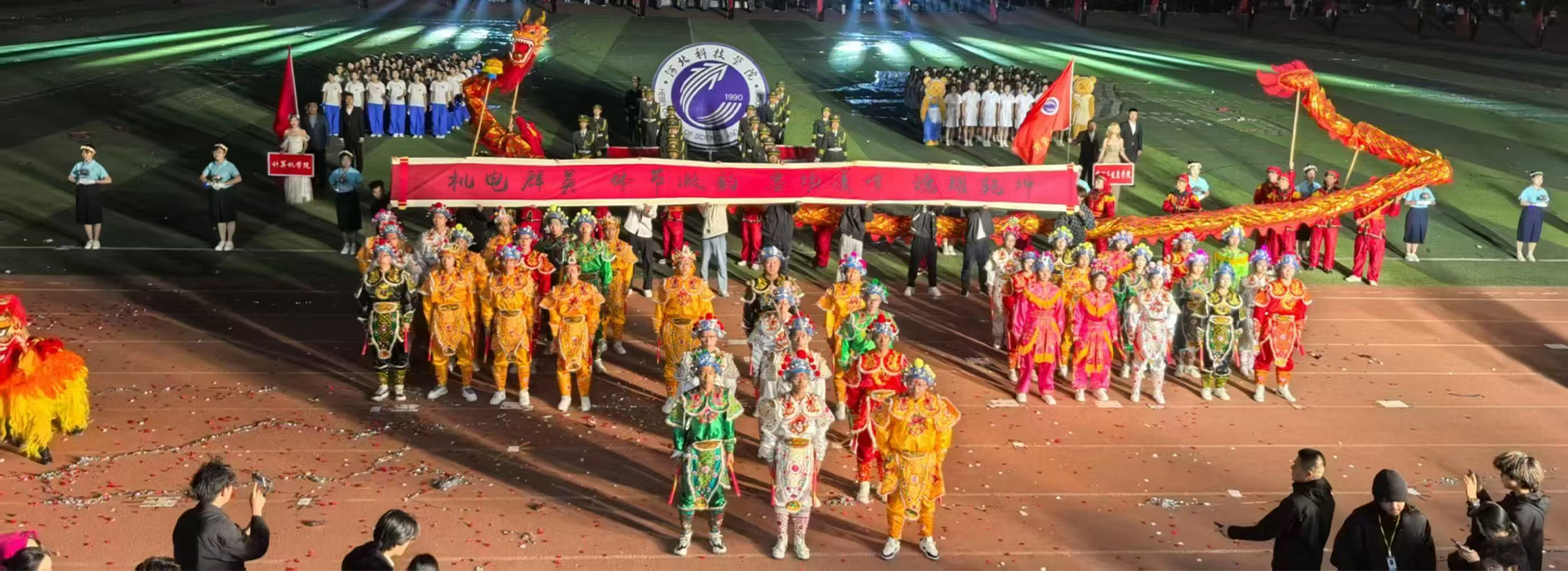 河北科技学院校园风光3