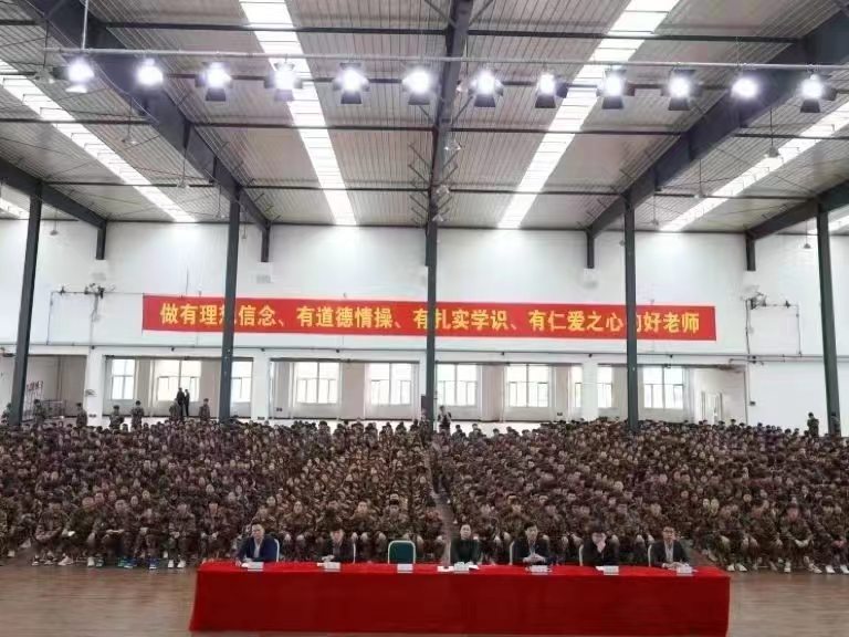 河北科技学院举办维护国家政治安