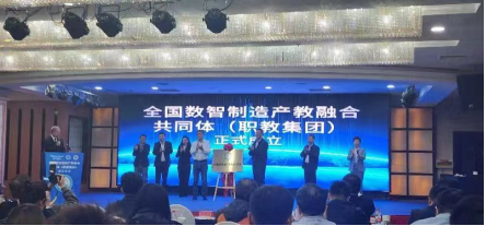 河北科技学院-机电工程学院参加全
