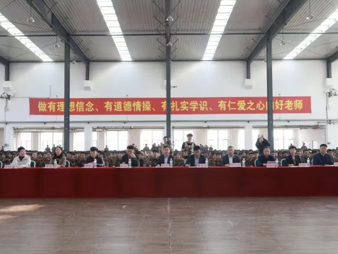 河北科技学院隆重举办2023年 无偿